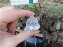 キワモノ水晶『運固』が効く キワモノ水晶『運固』が効く