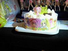 おっきした！（ぇ