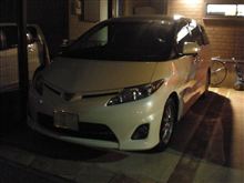 そしてやってきたのはこれ