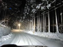 吹雪。