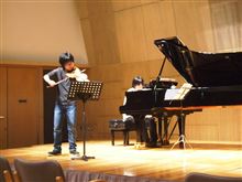 黒川侑　バイオリンリサイタル