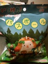 いい傾向かな(笑)