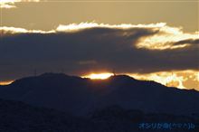 2011年も、いろいろと･･･o(￣ー￣;)ゞ（前編）