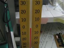 そろそろ初氷が観測できそう