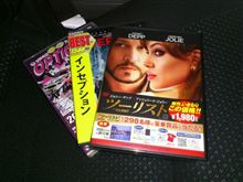 思わず 思わず