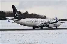 飛行機の後ろ姿