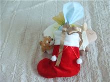 サンタさんが来てくれた