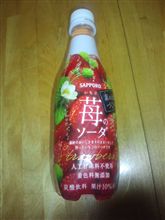ピンク！