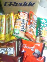 頂き物に感謝！その参