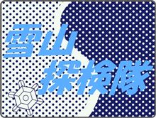 エントリー経験がありません…（汗
