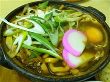 鍋の巻。