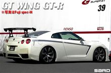☆　ＣＲＵＩＳＥ ブログサボってすんません・・・（汗）　☆