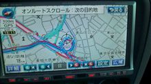 ナビ更新完了