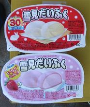 寒くても～♪