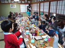 X'mas会♪ X'mas会♪