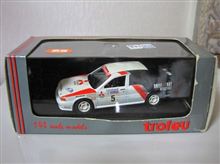 アイアイアドでゲットしたミニカー・その２