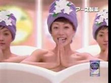 バスクリン