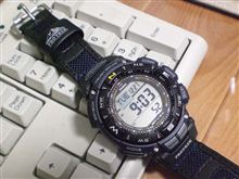 PROTREK