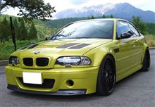 愛車グランプリ2011投票受付期間を終えてwww 愛車グランプリ2011投票受付期間を終えてwww