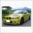 愛車グランプリ2011投票受 ...