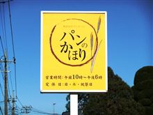 ドラマに出演することになりました。