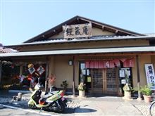 クレームこそ最大の・・・