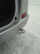 Eye bolt.