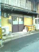 看板の無いお店