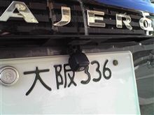 最後の車ネタ？