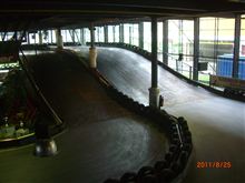 スケジュール