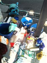 洗車道具持参