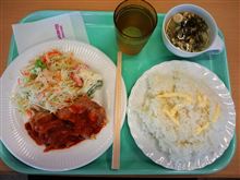 12/28 今日の社員食堂は・・・・・
