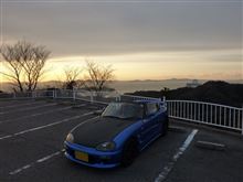 今年最後の・・・