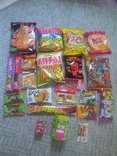 駄菓子菓子