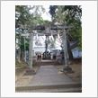 練馬の豊玉氷川神社に茅の輪な ...