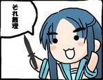 昼飯前？(苦笑)