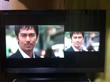 ワンセグチューナーをフルスペックハイビジョンTVにつないでみた