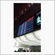 12月28日 実家に帰らせて ...