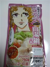 お蝶婦人の味