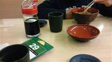 限界寿司