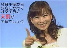 なるべくしてなった結果