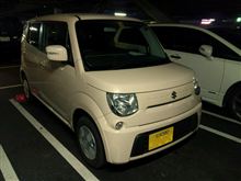 気がつけば、早3年。