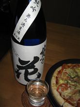 今日のお酒☆佐久の花