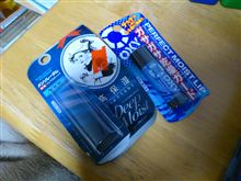 リップ