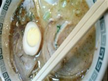 いや~二十年ぶり いや~二十年ぶり