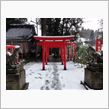 11:30 湯涌稲荷神社