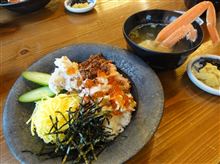 14:09 やまに水産　せいこ丼・なぎさ汁