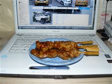 焼き鳥のお時間！