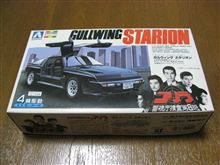 今にして思えば、完全に趣味だったんじゃないの？