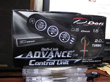 Defi-Link ADVANCE Control Unit
